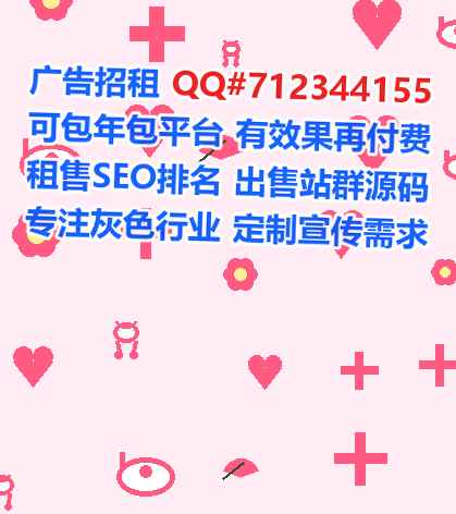 西吉卵妹检测工作室