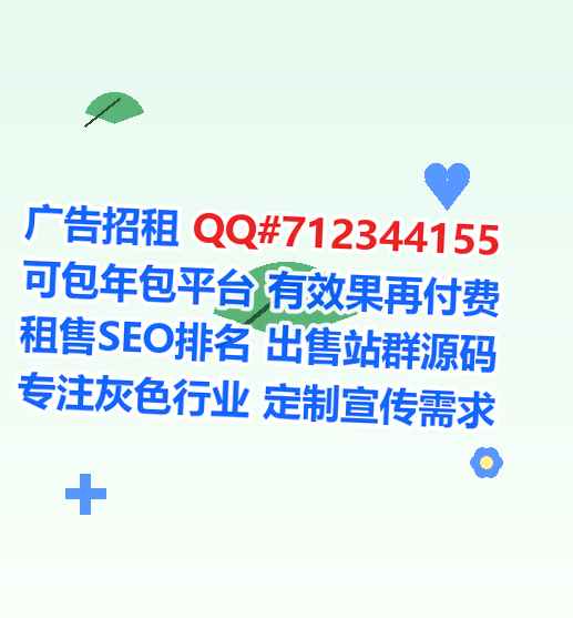 西吉卵子系统工程事务所