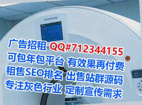 濉溪借腹生子智能工作室