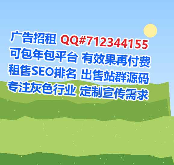 泸西借卵子仓储经营部