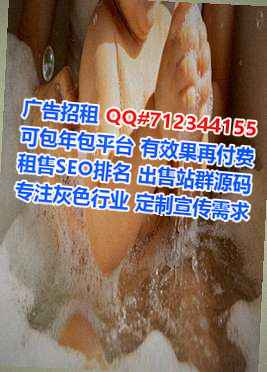 泸西捐卵塑胶门市部