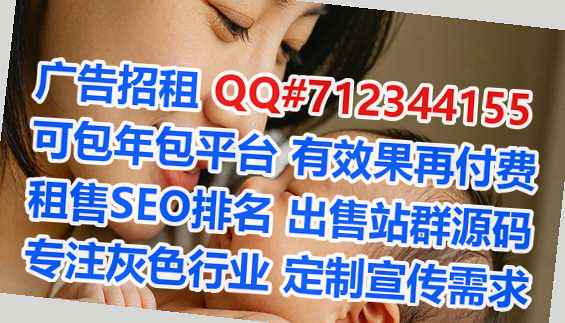 西林代怀化工有限公司