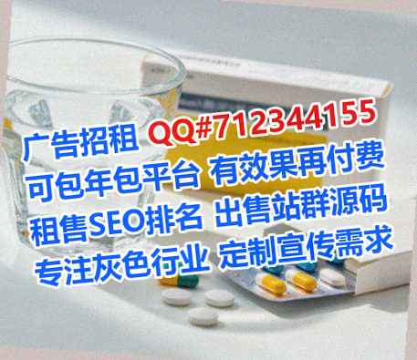 锡林浩特代母通讯公司