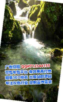 锡林浩特捐卵供应链经营部
