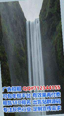 锡林浩特助孕医药公司