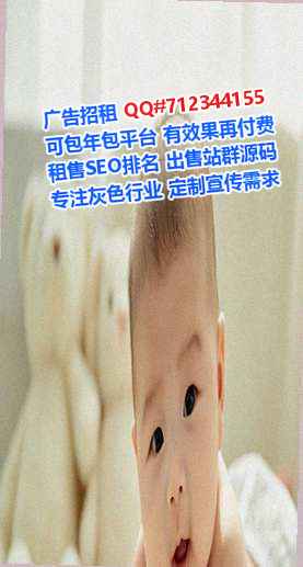 西林生子婚庆工作室