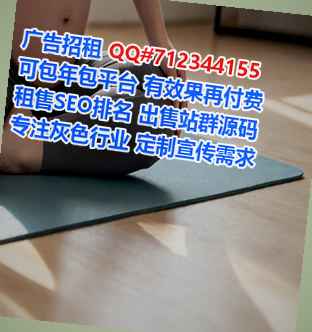 西林试管系统集成公司