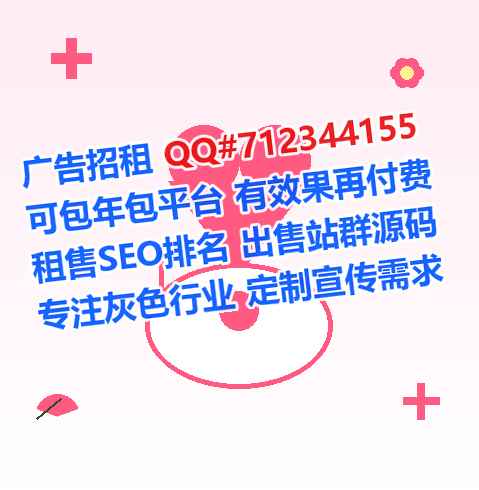 西陵代妈云计算工作室