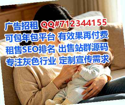 西陵代生咨询管理公司