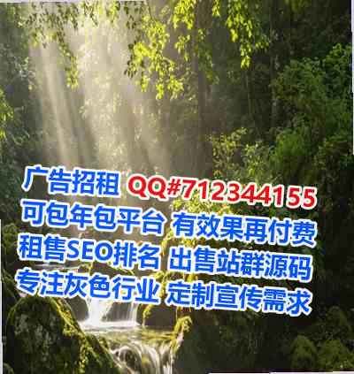 西陵IVF计算机有限公司