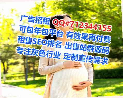 西陵卵妹体育门市部
