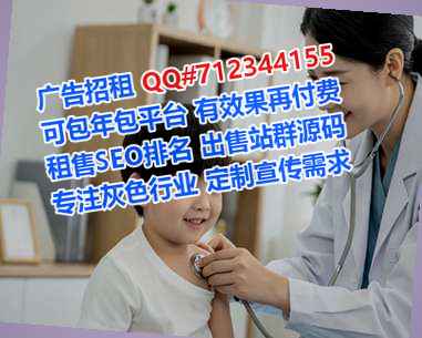 西陵卵子五金制品工作室