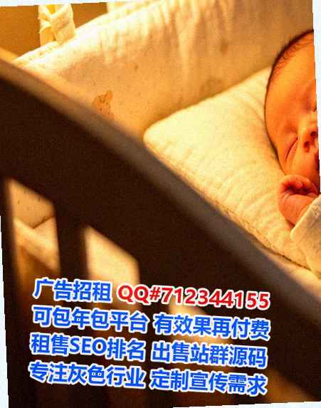西陵试管婴儿钢结构公司
