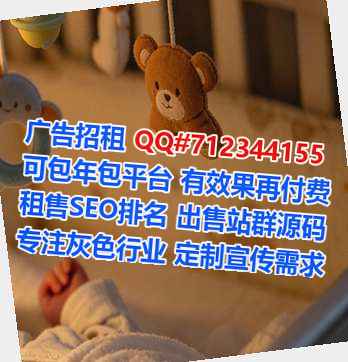 濉溪卵子人工智能事务所