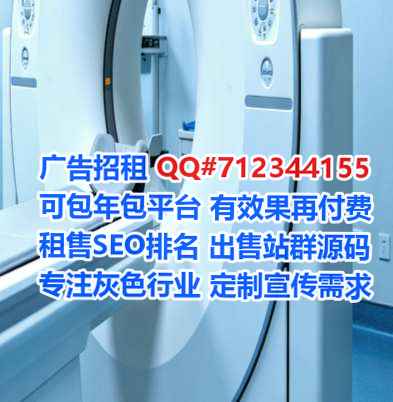 西宁代怀环境工程门市部