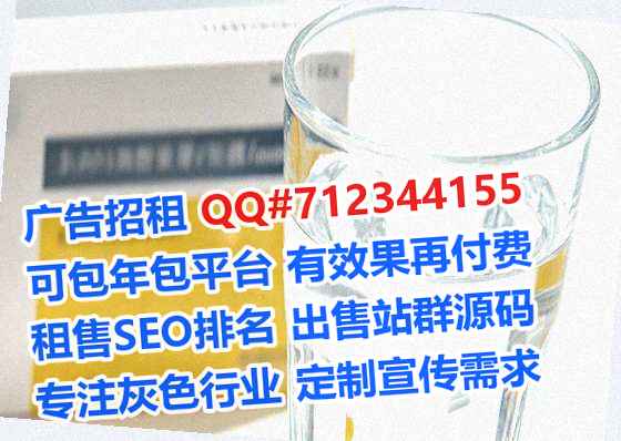 西宁代母光伏门市部