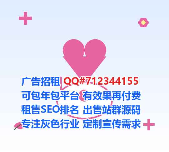 西宁捐卵机电安装有限公司