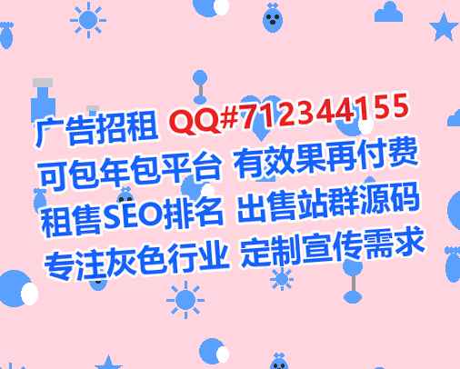 西宁生子能源科技有限公司