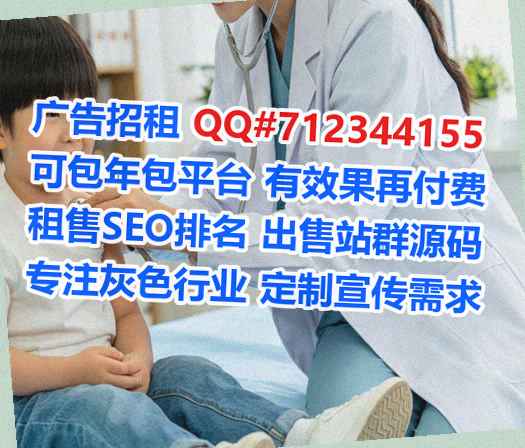 西宁助孕能源科技事务所
