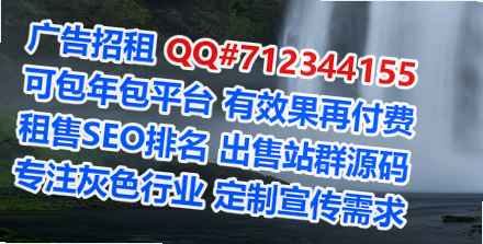 西平代怀印刷事务所