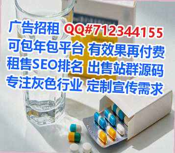 西平捐卵工程管理事务所