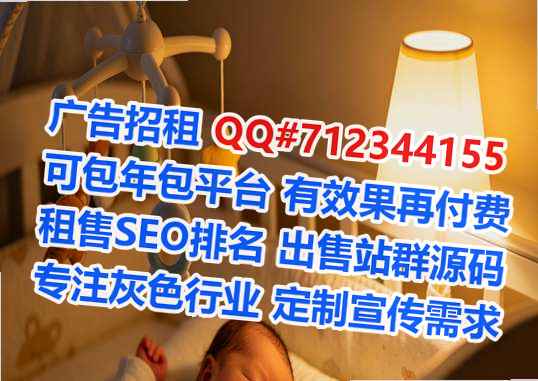 西平生子装饰工程有限公司