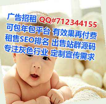 西平试管充电有限公司