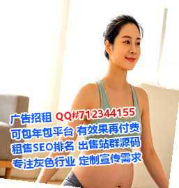西青代怀仓储经营部
