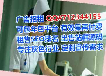西青借卵子桥梁门市部