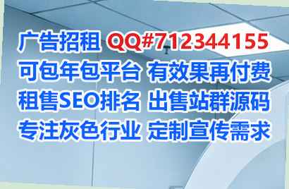 西青捐卵物流工作室