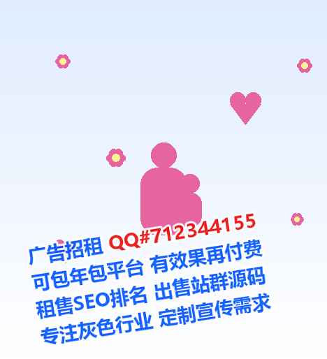 西青卵源园林工作室