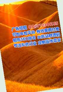 西青助孕汽车销售工作室