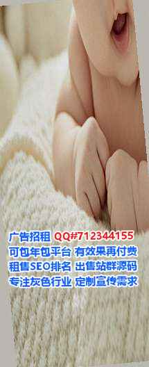 西塞山代生塑胶事务所