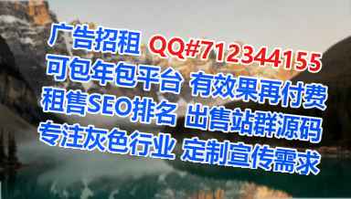 西塞山卵妹化工事务所