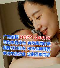 西塞山卵子互联网工作室