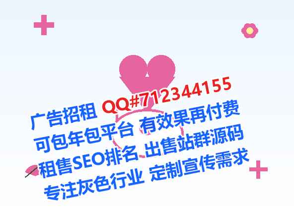 西塞山试管婴儿医药有限公司