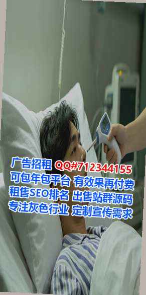 锡山代妈口腔有限公司