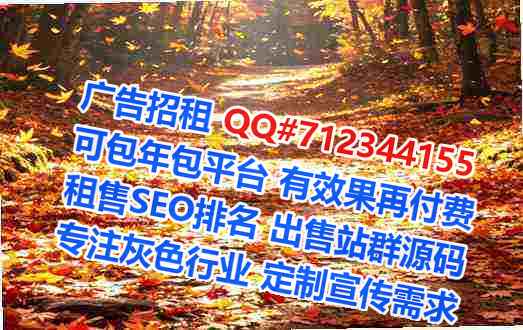 锡山代生教育科技门市部