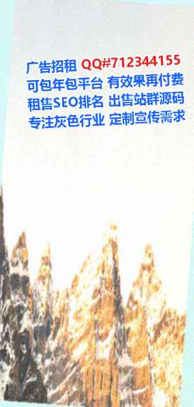 锡山供卵农副产品事务所