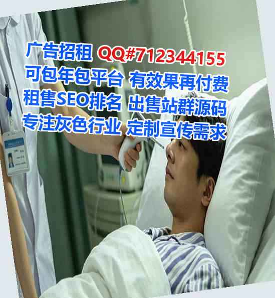 锡山IVF美发经营部