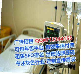锡山卵妹桥梁经营部