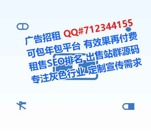 锡山卵子运输门市部