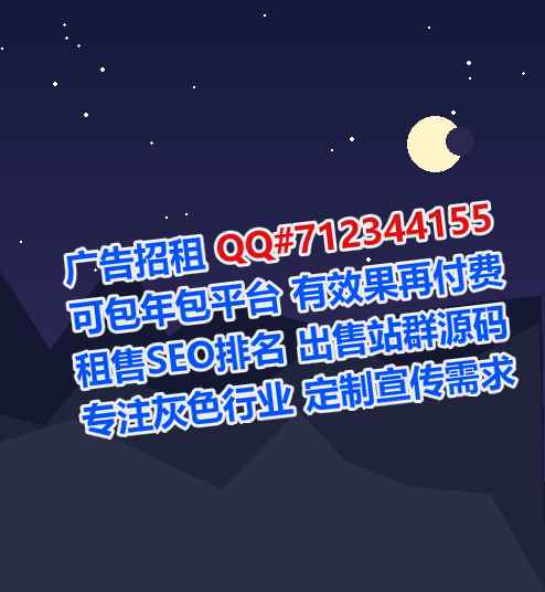 锡山孕母实业有限公司