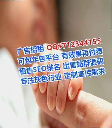 岑溪生子生物医药事务所