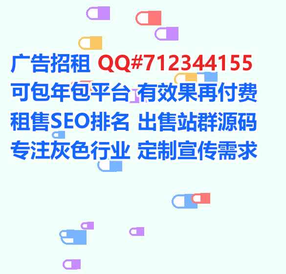 泸溪生子金融事务所