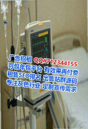 西市代母批发公司