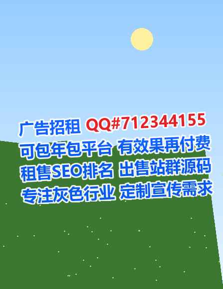 岑溪试管机电安装经营部