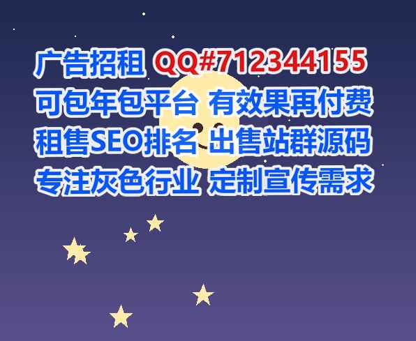 泸溪试管通信经营部