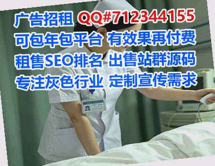 泸西试管物流工作室