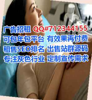 西市卵源农业科技门市部